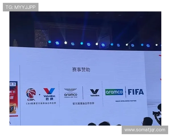 CBA商业价值飙升：品牌赞助与市场开发新趋势_20260521200315
