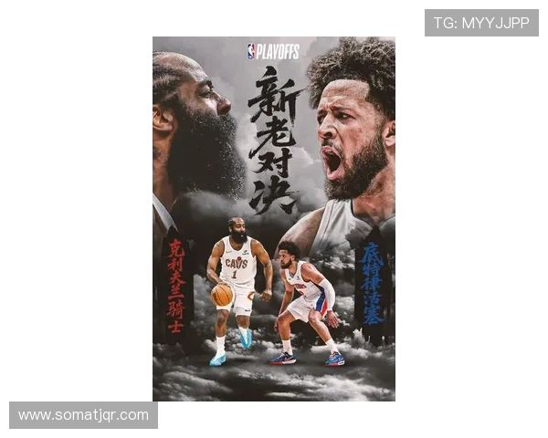 NBA季后赛首轮焦点战：不容错过的精彩对决盘点_20260521201254